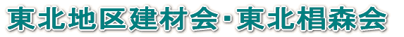 ���k�n�挚�މ�E���k���X�� 