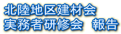 �k���n�挚�މ�