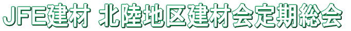 �i�e�d���� �k���n�挚�މ������� 