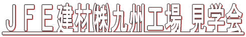 �i�e�d���އ���B�H�� ���w�� 