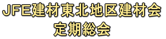 �i�e�d���ޓ��k�n�挚�މ� ������� 