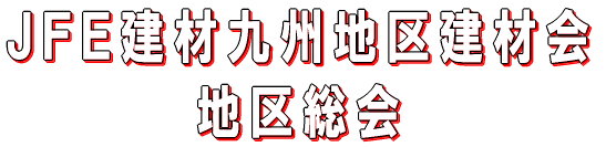 �i�e�d���ދ�B�n�挚�މ� �n�摍�� 