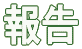 �� 
