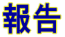 �� 