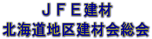 �i�e�d���� �k�C���n�挚�މ�� 