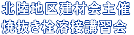 �k���n�挚�މ��� �Ĕ�����n�ڍu�K�� 