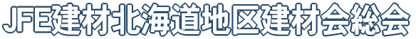 JFE���ޖk�C���n�挚�މ�� 