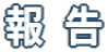 �� ��