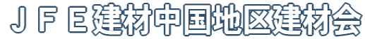 �i�e�d���ޒ����n�挚�މ�