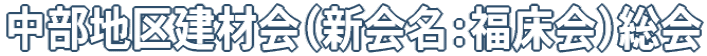 �����n�挚�މ�(�V�:������)����