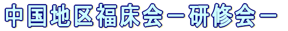�����n�敟����|���C��|