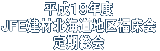 �����P�X�N�x �i�e�d���ޖk�C���n�敟���� ������� 