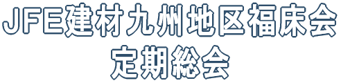 iedދBn敟  
