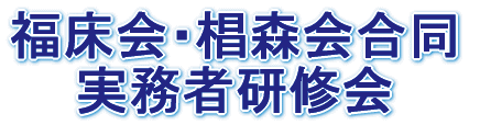 ������E���X��� �����Ҍ��C�� 